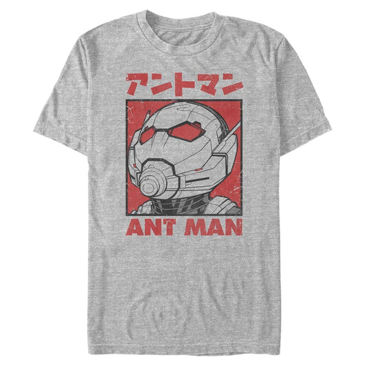 Marvel Ant-Man Kanji T-Shirt T-Shirt Marvel ATH HTR 3XL 